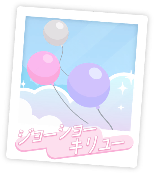 image_sticker_10335201.png