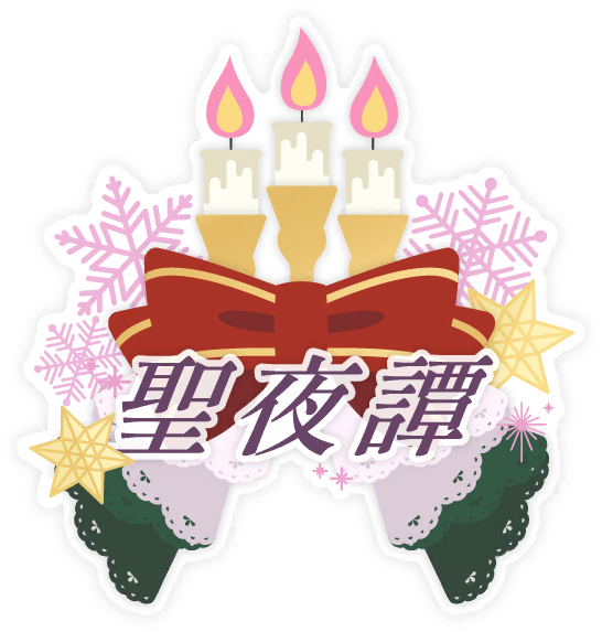 image_sticker_10335211.png