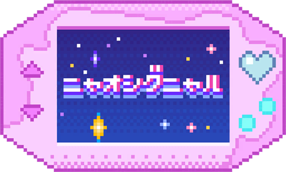 image_sticker_10335261.png