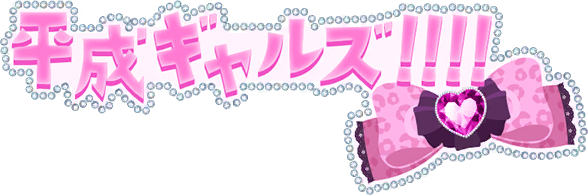 image_sticker_10335341.png