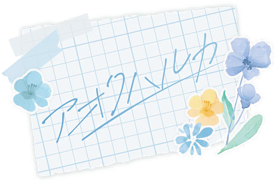 image_sticker_10414011.png