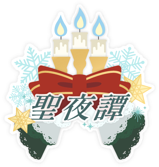 image_sticker_10414021.png