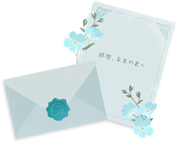 image_sticker_10414061.png