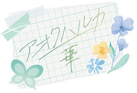 image_sticker_10415051.png
