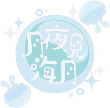 image_sticker_10415071.png