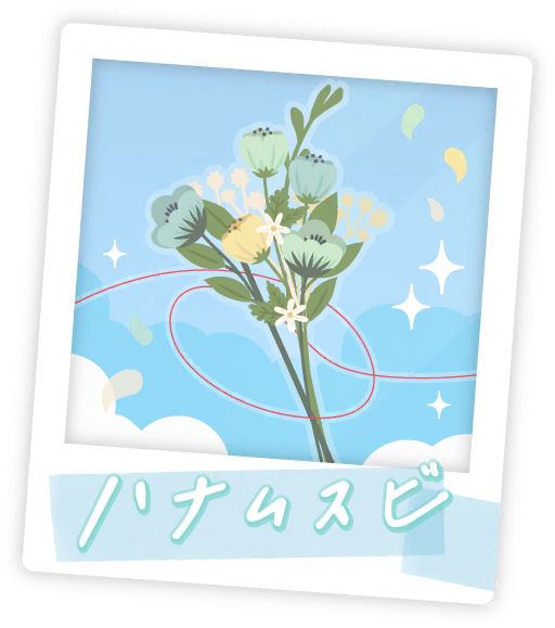 image_sticker_10415091.png