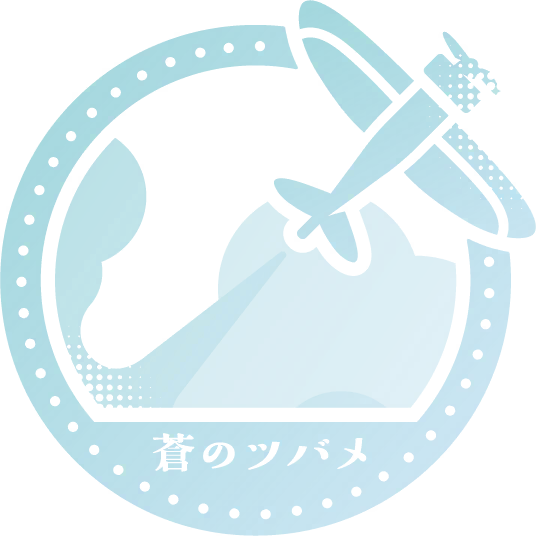 image_sticker_10415181.png