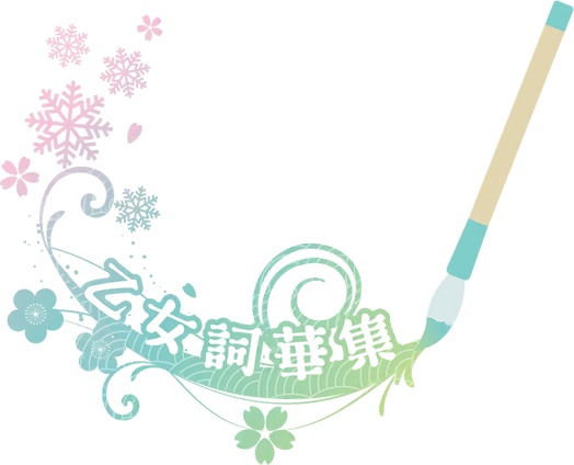 image_sticker_10415201.png