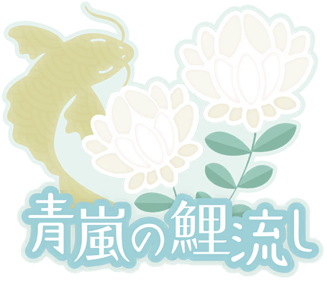 image_sticker_10424011.png