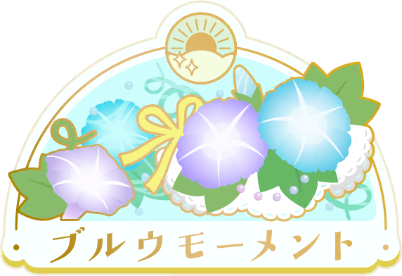 image_sticker_10424041.png