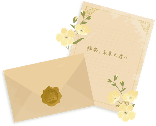 image_sticker_10424061.png