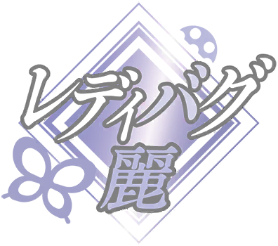 image_sticker_10425051.png