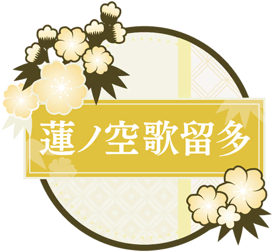 image_sticker_10425091.png