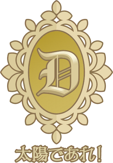 image_sticker_10425161.png