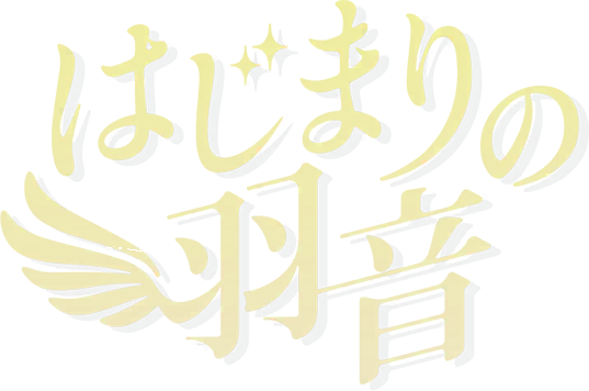 image_sticker_10425181.png