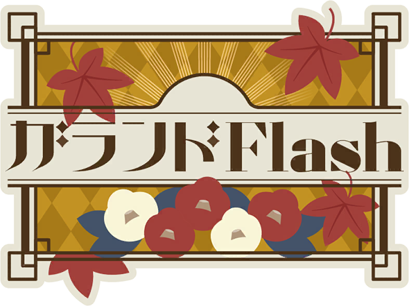 image_sticker_10425191.png