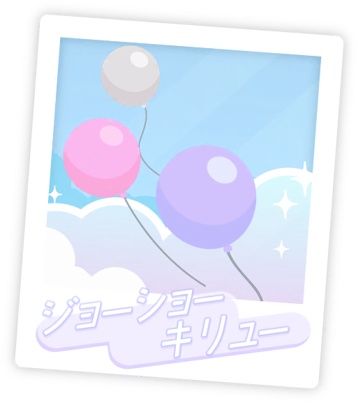 image_sticker_10434021.png