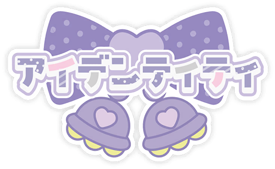 image_sticker_10435021.png