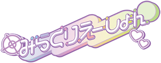 image_sticker_10435041.png