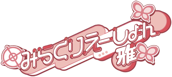 image_sticker_10435051.png