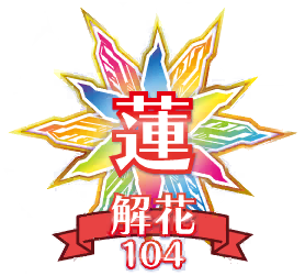 image_sticker_10435091.png