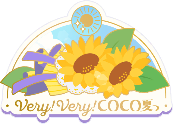 image_sticker_10435161.png