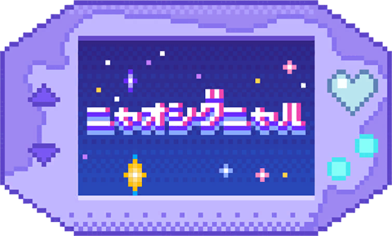 image_sticker_10435171.png