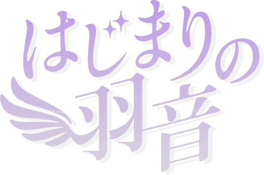 image_sticker_10435191.png