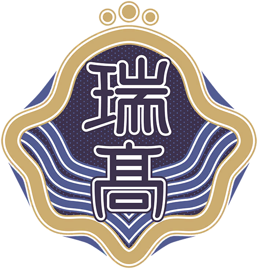 image_sticker_10444011.png