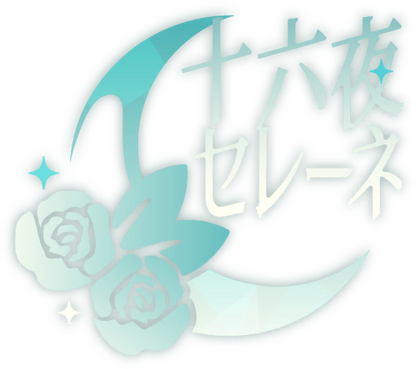 image_sticker_10514021.png