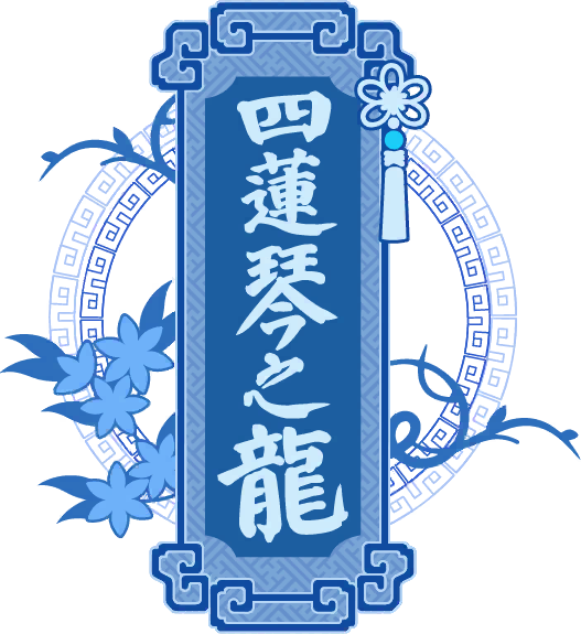 image_sticker_10514031.png