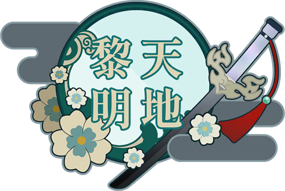 image_sticker_10515031.png