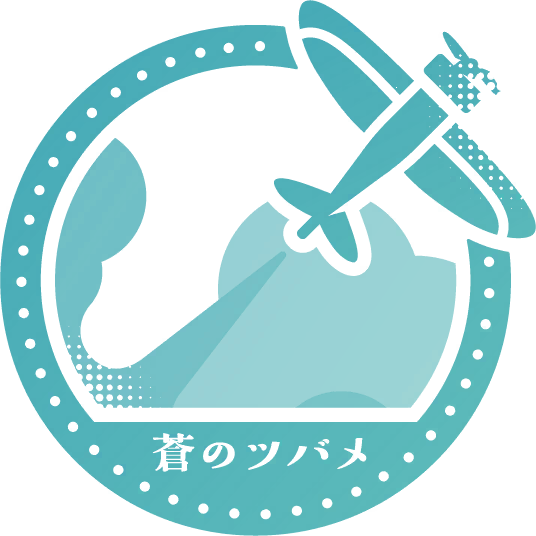 image_sticker_10515041.png
