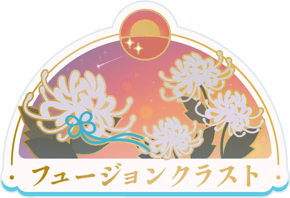 image_sticker_10515051.png