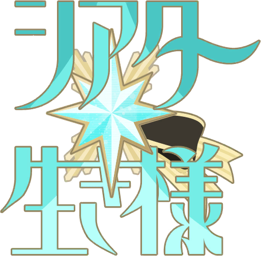 image_sticker_10515071.png
