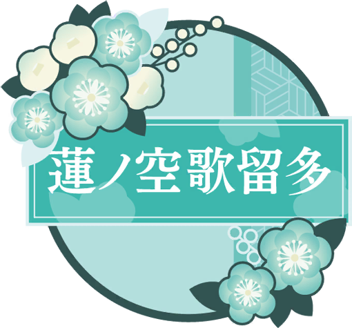 image_sticker_10515101.png
