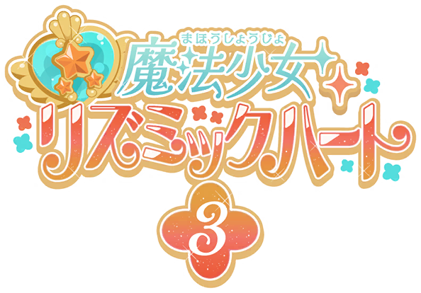 image_sticker_10524021.png
