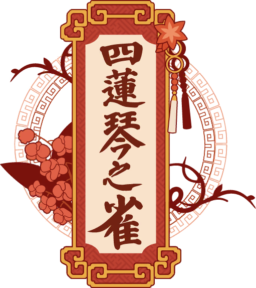 image_sticker_10524031.png