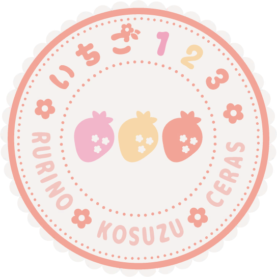 image_sticker_10524041.png