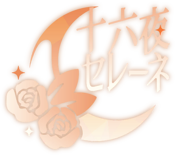 image_sticker_10525031.png