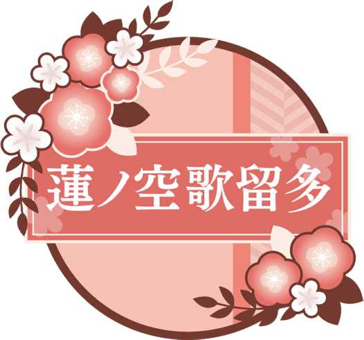 image_sticker_10525101.png