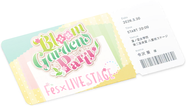 image_sticker_19534011.png