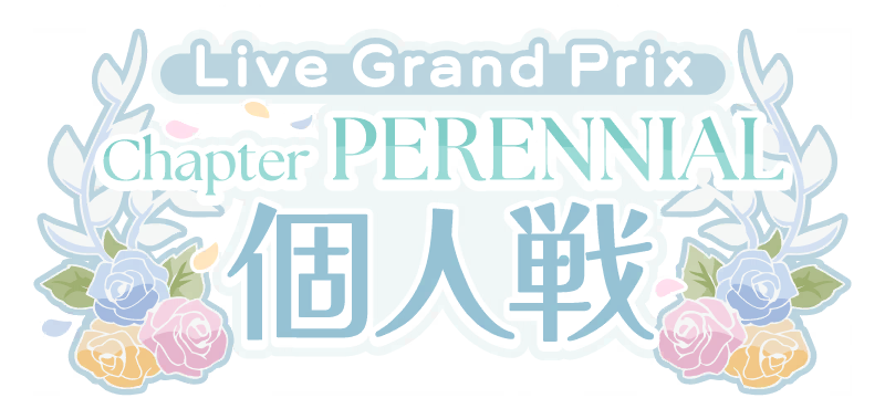 image_grand_prix_logo_806101.png