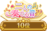 event_1002_10.png