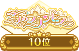 event_1006_10.png