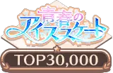 event_10_30000.png