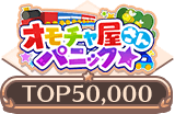 event_14_50000.png
