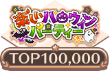 event_16_100000.png