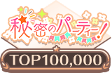 event_1_100000.png