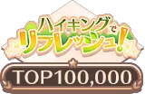 event_4_100000.png